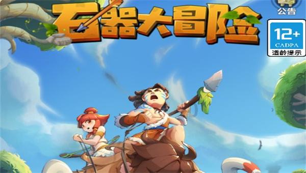 探索无尽乐趣,尽在文玩核桃开裂是什么原因?问答交流平台